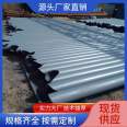 Heavy duty large diameter IPN8710 epoxy coal asphalt anti-corrosion steel pipe for urban drinking water