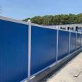 Construction site color steel enclosure pvc thickened foam iron turf isolation project guardrail baffle enclosure