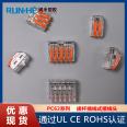 PC623 3-position pole plug type quick wiring terminal HEAVYPOWER for environmentally friendly lighting wiring