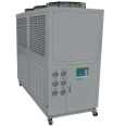 Industrial chillers, air-cooled low-temperature refrigerators, refrigeration units, and refrigeration equipment are assembled together