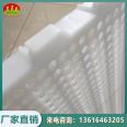 Poultry fecal leakage board Plastic seam fecal leakage board Plastic floor for raising chicks, ducks, and geese