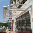 Customized Yuntengyt-70 sunshade canopy, balcony sunshade, door opening, rain lap endurance board, rain cover installation