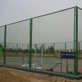 Stadium Fence Stadium Fence Net 4m high Japanese type Basketball court fence Frame football court fence net