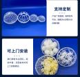 Suspension Ball Filler Polyurethane Sponge Porous Sedimentation Tank Biofiltration Ball PP Hollow Ball