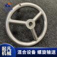 304 stainless steel welded pipe handwheel, non-standard welding disc for food machinery