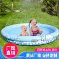 New product water spray mat summer children's lawn game PVC pool inflatable water spray baby toy outdoor Ball pit