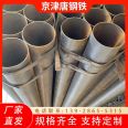 Lecong Q235 straight seam welded steel pipe, welded steel pipe, black iron steel pipe rack pipe manufacturer, wholesale and retail