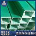 Highway thorn rope column, Jiahang anti-corrosion purlin, fiberglass column pipe