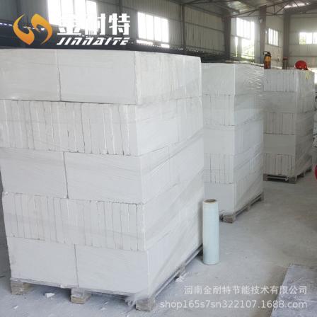Professional production of asbestos free microporous calcium silicate board, calcium silicate manufacturer, refractory and high-temperature calcium silicate tube