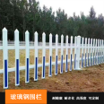 1.6-meter transformer protective fiberglass fence, customized telescopic power insulation protective fence with Velcro wire mesh