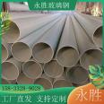 Glass fiber reinforced plastic wrapped pipes, BWFRP wrapped power cable protection pipes, buried water transmission and sewage sand pipes