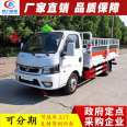 Dongfeng Tuyi 3-meter-9 blue brand gas cylinder transport vehicle oxygen nitrogen Industrial gas small liquefied gas distribution vehicle