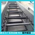 XGZ Crushed Stone and Cast Stone Scraper Conveyor Heavy Duty Cast Stone Scraper Machine Yingda Heavy Industry