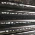 A106Gr-B American Standard Steel Pipe Hualing Boiler Seamless Pipe a333gr6 Seamless Steel Pipe Hongjin