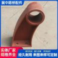 Manufacturer of ductile iron G003- Bridge cast iron support with concave convex surface for elevated bridges