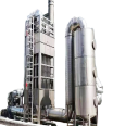 Boyuan Environment Wet Electrostatic precipitator Customized High voltage Industrial Fume and Waste Gas Treatment Purification and Dust Removal Equipment