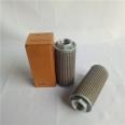 MF-08 oil suction fan filter element, hydraulic oil constant source filter, manufacturer supports customization