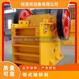Magnesium Rock Mechanical Double Swing Jaw Crusher Marble Quarry Mine