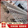 Industrialized Seedling Base Geothermal Galvanized Mobile Seedling Bed Manufacturers Increase Greenhouse Area and Increase Production