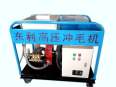 Strength factory of concrete exterior wall roughening machine, high-pressure water roughening equipment