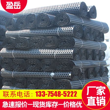 HDPE drainage board, plastic material, building garage, anti leakage concave-convex roll material