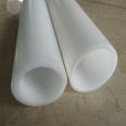 Modified Polypropylene FRPP Silent Drainage Pipe FRPP Chemical Pipeline Support Customization