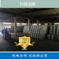 Diacetone alcohol DAA supplies millions of Guangwan to win customers with quality, reputation, and service