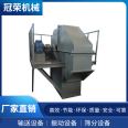 TH250 Chain Bucket Elevator Guanrong Machinery Grain Particle Material Lifting Equipment