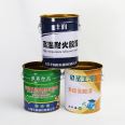 Closed barrel paint packaging, iron barrel printing, and iron cans can be customized with logo printing