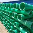 Fiberglass reinforced plastic sand mixed ventilation pipeline, Jiahang process pipeline, buried winding chemical pipeline