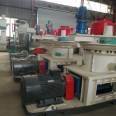 Sawdust particle machine, biological particle equipment, fuel granulation machine, with excellent quality