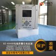 Huazhi Electric Power Quality Online Monitoring Device A-level Power Tester High Precision Harmonic Monitoring