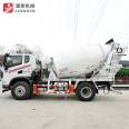 Automatic small Concrete mixer, new machinery, 5-6m3 self feeding mixing equipment