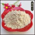 Calcined kaolin ultra-fine and high whiteness concrete added with white clay metakaolin for paper coating