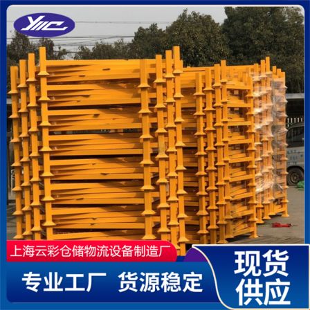 Stacking rack, stacked structure, warehouse storage, stacking rack, and cargo skillful fixation rack manufacturer
