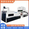 High speed laminating machine Full automatic precoating Pouch laminator 1100 semi-automatic vertical laminator