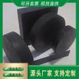 Rubber Bearing GBZJ Rubber Cushion Block GBZJH Rectangular Sliding PTFE Bearing for Xinlupeng Highway Bridge