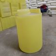 40 liter circular small drum storage tank, water treatment chemical tank, PE raw material safety container