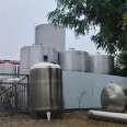 Sealed Design of 50 Cubic Chemical Atmospheric Storage Tank for Large Vertical Used Storage Tanks