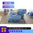 Xuerenlai Fukang piston air-cooled unit cooling room SP2H0800 cold storage unit