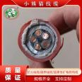 BTTZ fireproof cable, mineral insulated cable, oxygen free pure copper flame retardant wire, customizable