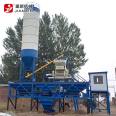 HZS50 Engineering Concrete Mixing Station Equipment Construction New Machinery Customization Pre mixing Station