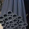 PVC-U plastic chemical pipes, industrial UPVC fittings, sewage and water supply pipes, valves