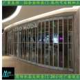 Mingxuan PVC Aluminum Alloy Crystal Folding Door Shop Arc-shaped Transparent Sliding Door Partition Invisible Door Manufacturer Wholesale