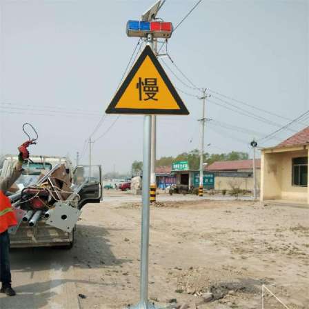 Traffic sign Triangle Sign Traffic Sign Posts Support Customization