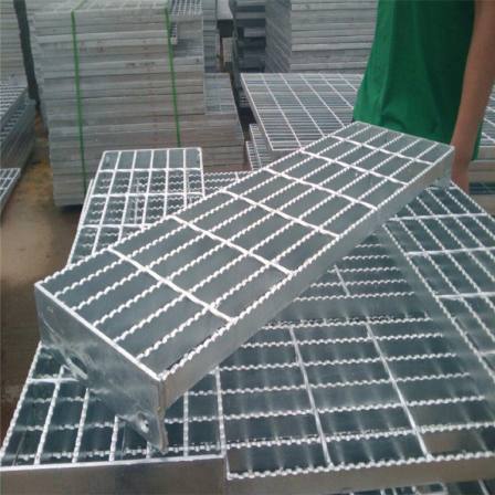 Steel ladder grating walkway board platform steel grid board with anti slip serrated step board