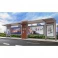 Antique Bus Shelter Stainless Steel Platform Intelligent Electronic Bus Stop Sign Waiting Hall