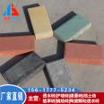 The installation of concrete interlocking blocks for river slope protection bricks is convenient for self-produced and self sold