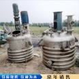 Convenient operation of the welding flange type for the second-hand electric heating inner coil reactor