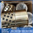 ZQSn5Pb5Zn5 copper shaft sleeve for processing copper guide plate cement equipment by copper brocade manufacturer Roots blower copper sleeve